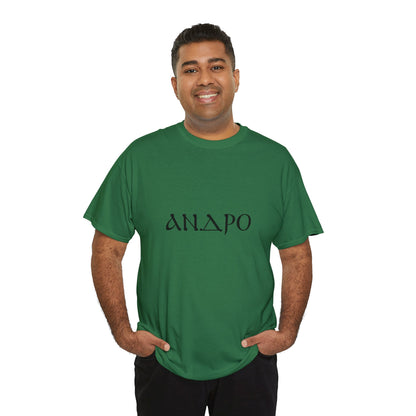 Andrew T-shirt