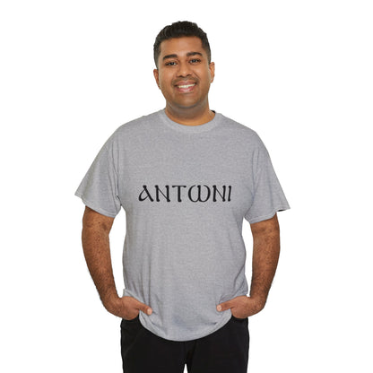 "Anthony" T-shirt