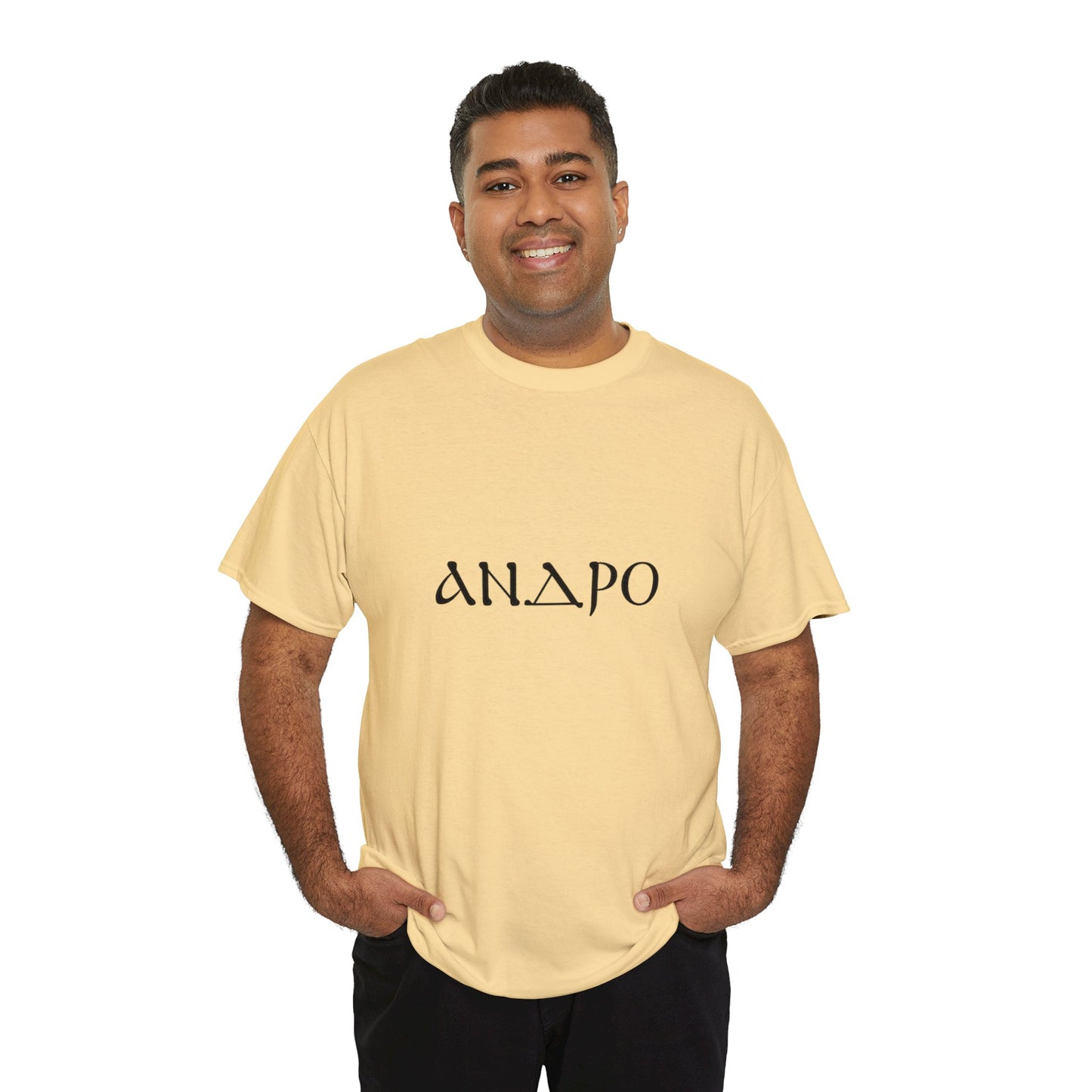 Andrew T-shirt