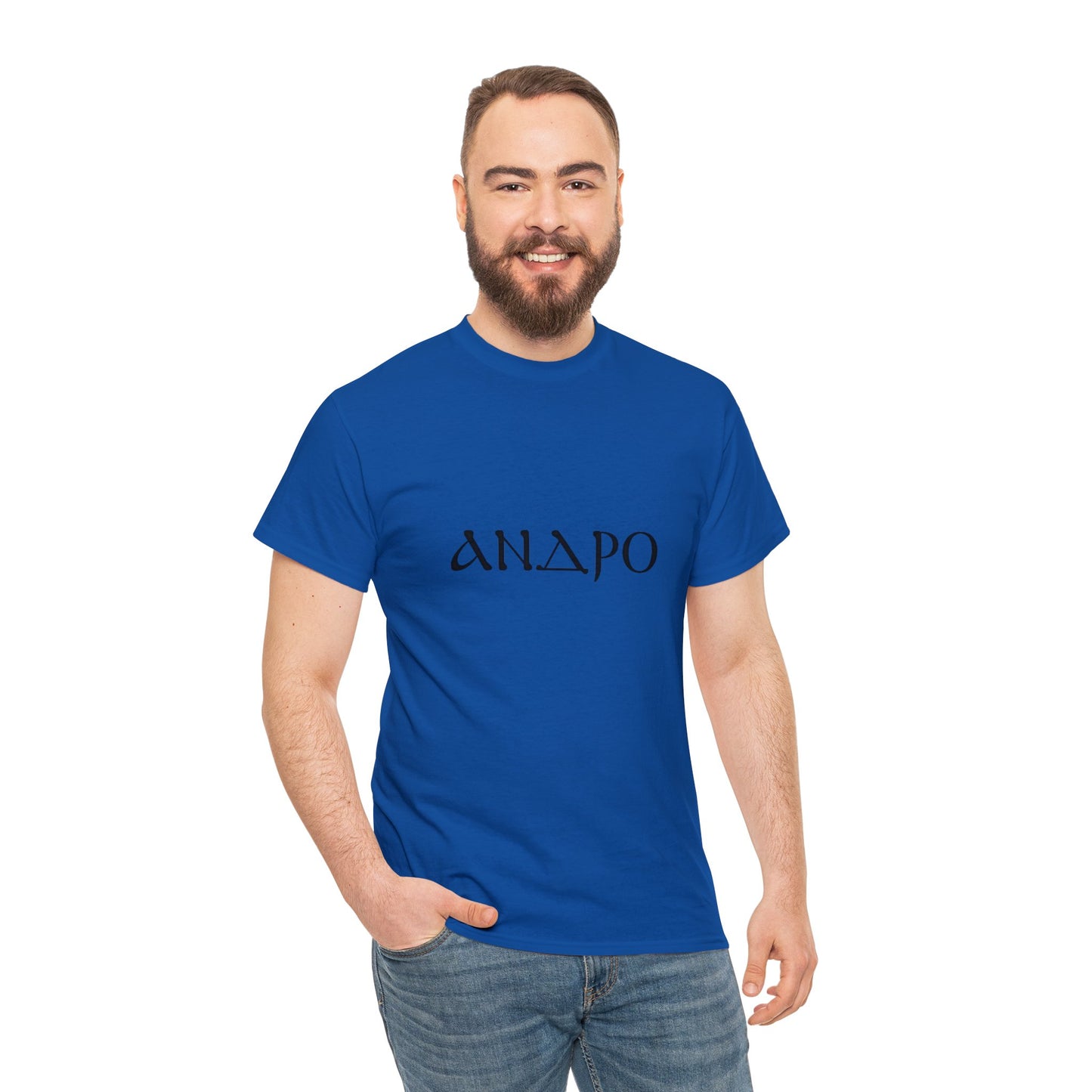 Andrew T-shirt