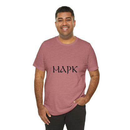 "Mark" T-shirt
