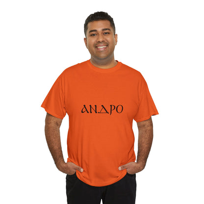 Andrew T-shirt