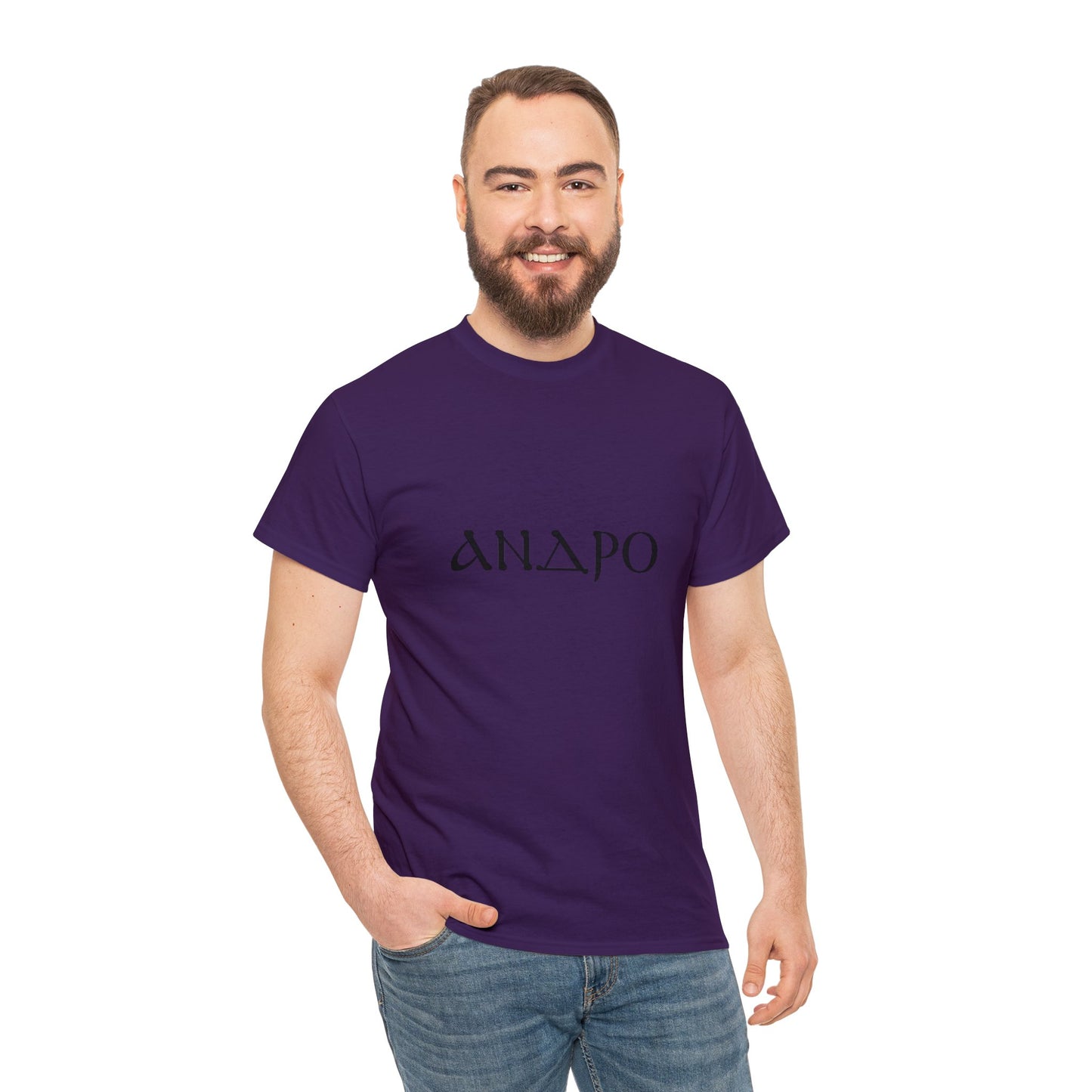 Andrew T-shirt