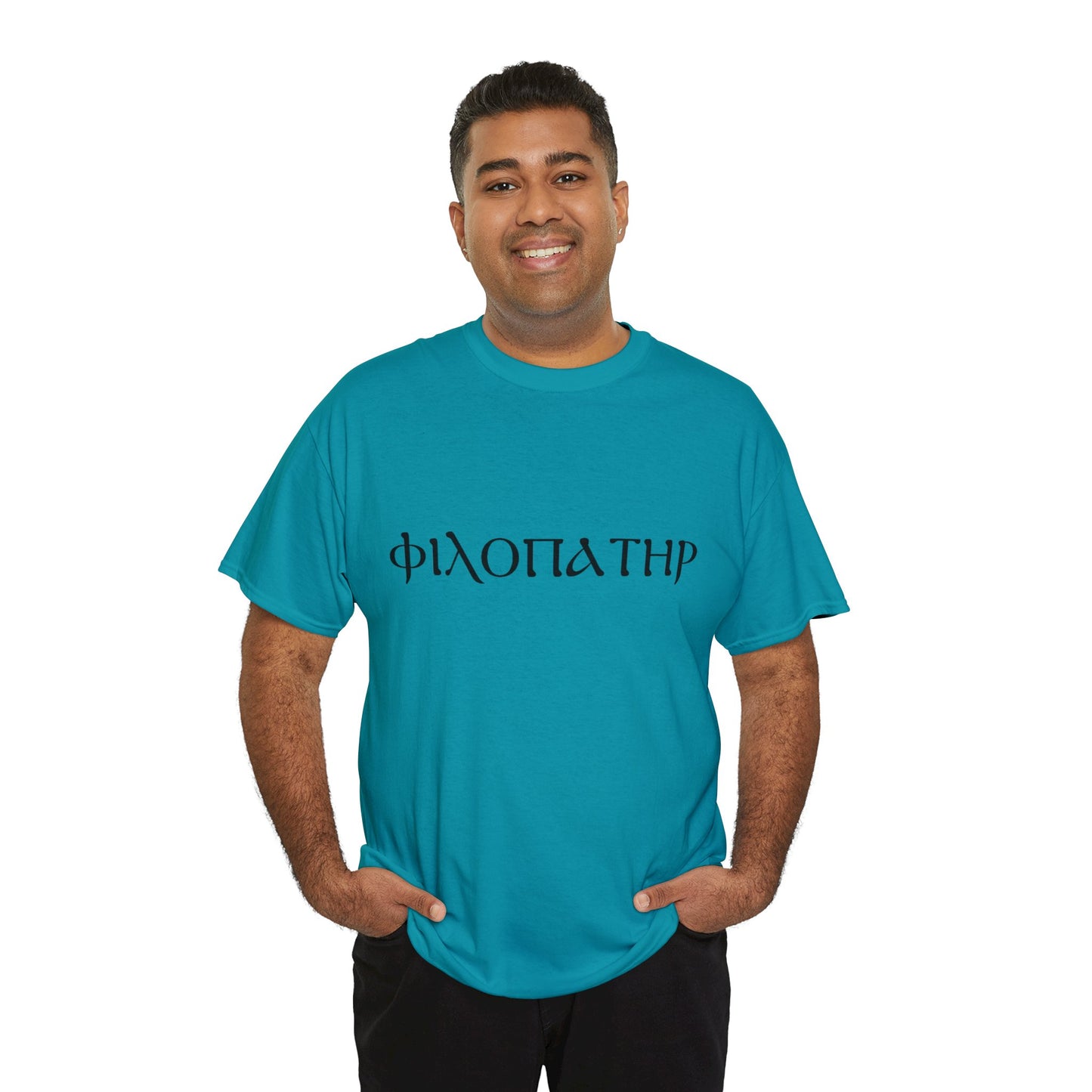 Philopateer T-shirt