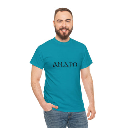 Andrew T-shirt