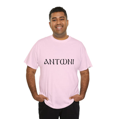 "Anthony" T-shirt