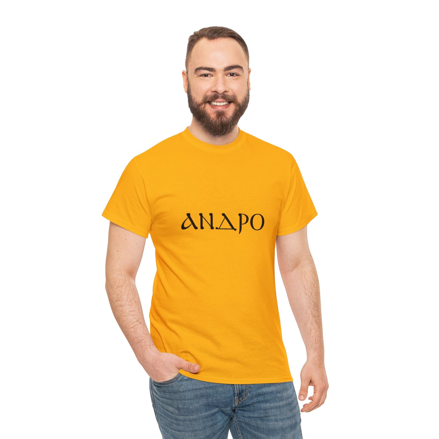 Andrew T-shirt