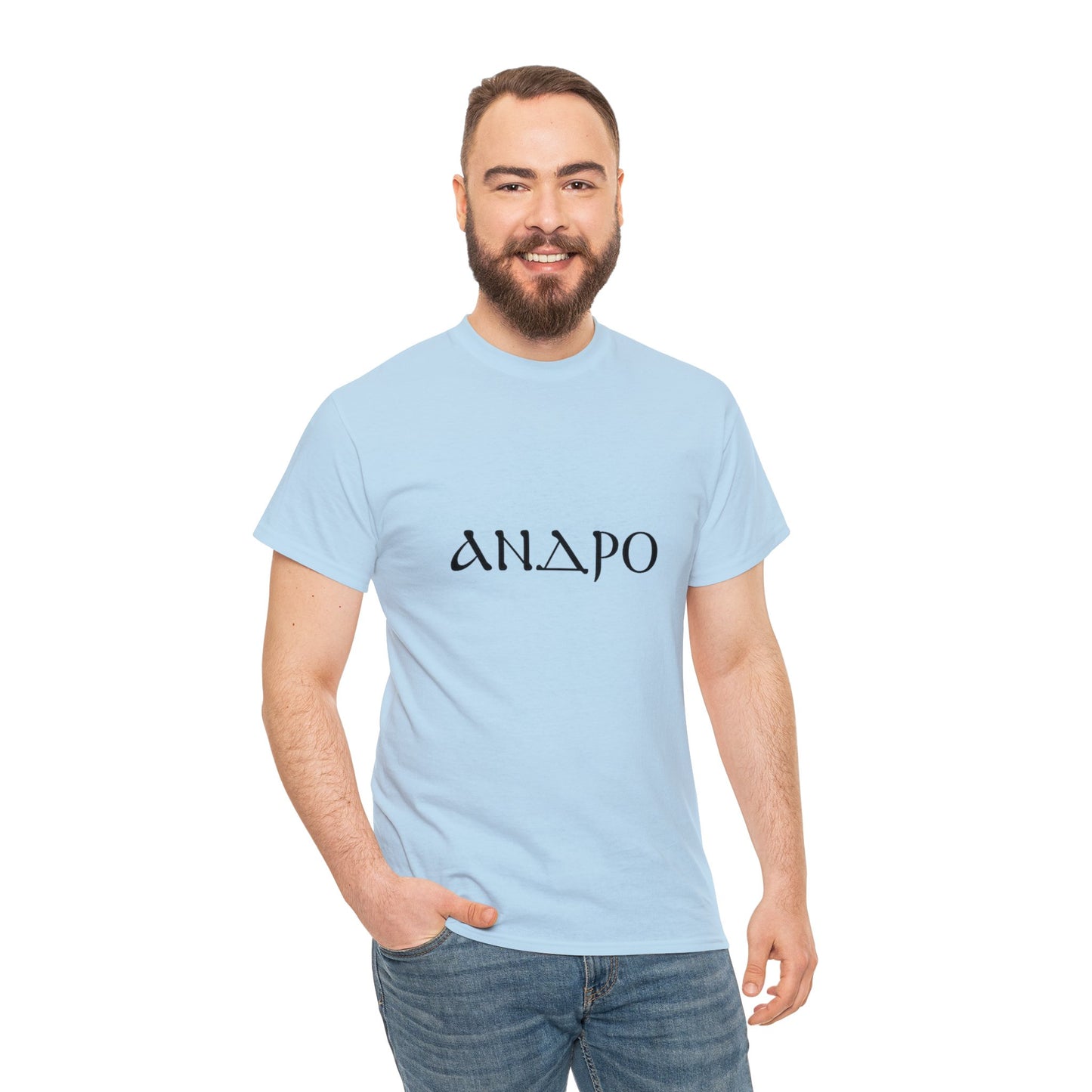 Andrew T-shirt