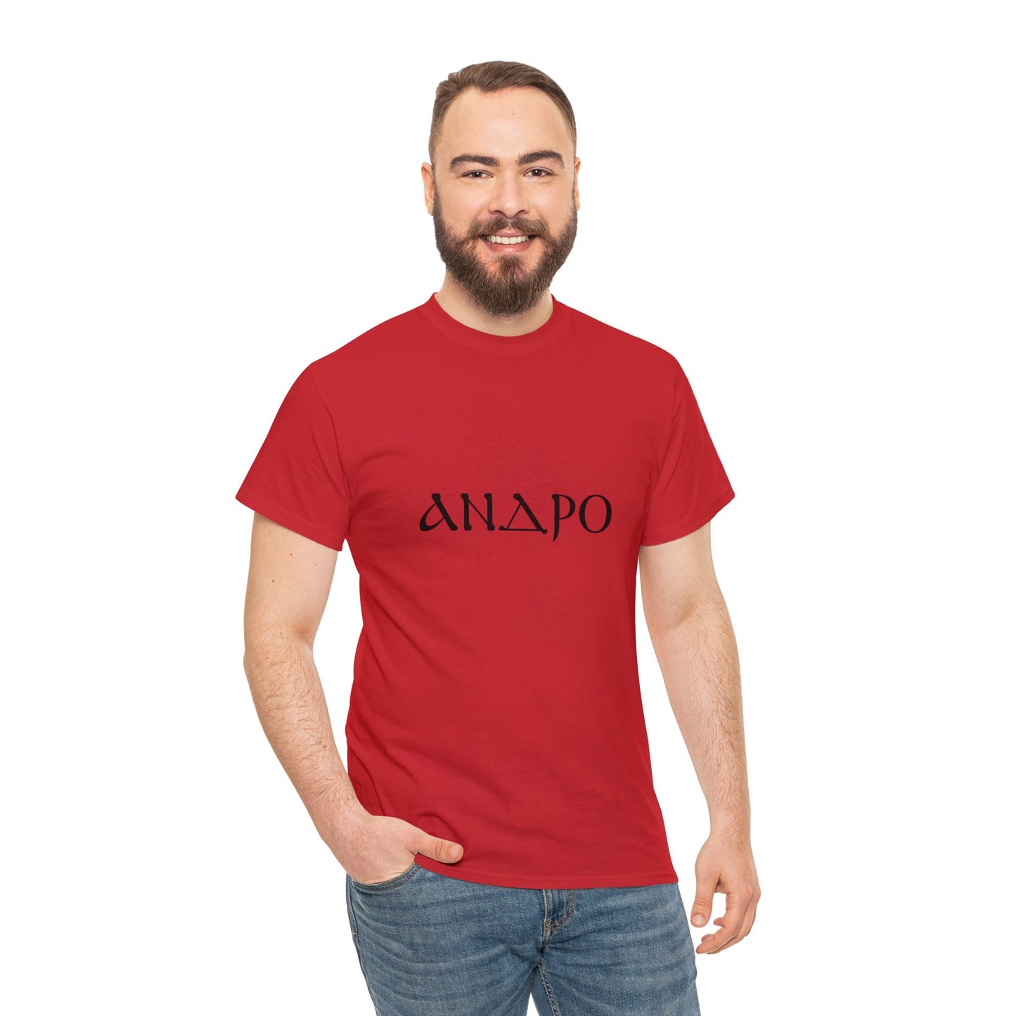 Andrew T-shirt