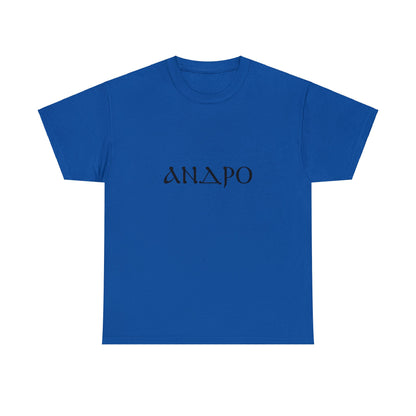 Andrew T-shirt